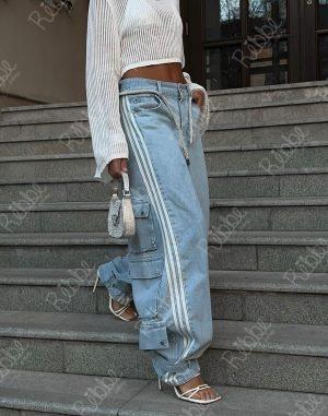 Cargo Franjas Blancas