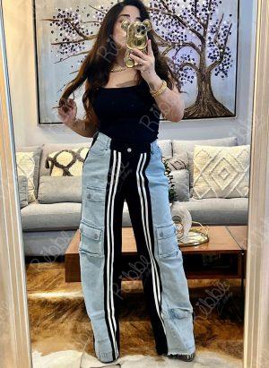 Pantalón con Franjas Blancas