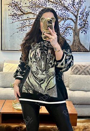 Sudadera tigre