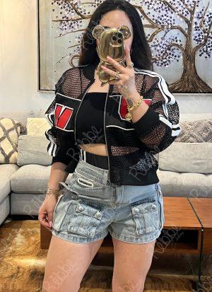 Chamarra