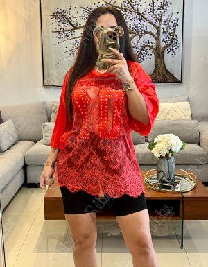Jersey roja